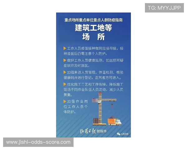 波胆包含加时赛吗避坑指南与平台防骗对比