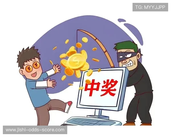 波胆包含加时赛吗 彩票高频玩法防骗避坑指南