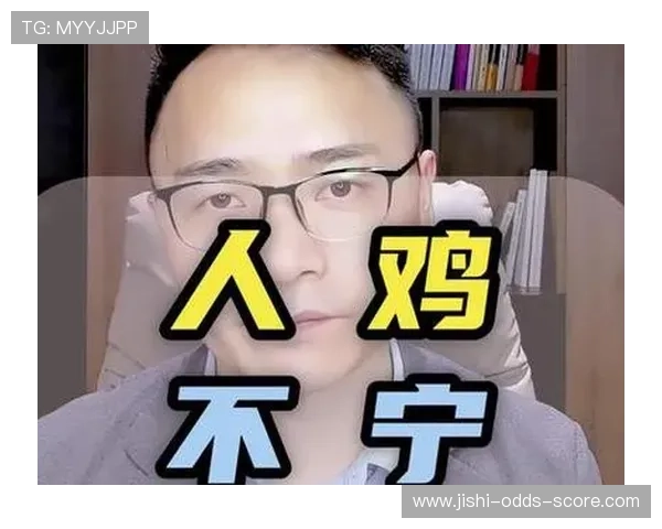 玩球彩票数字高频玩法避坑指南防骗必看