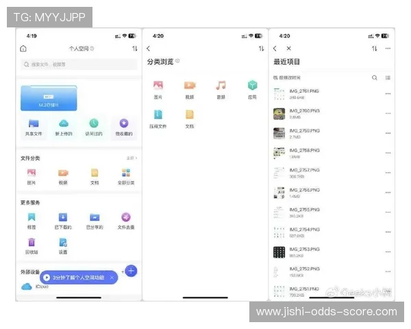 欧赔怎么看波胆比分品牌入口下载评测防骗