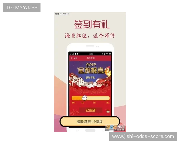 开云大额中奖截图避坑指南彩票高频玩法防骗